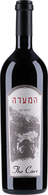 Binyamina : The Cave 2019 Binyamina : The Cave 2019